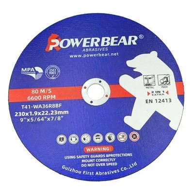 초박형 금속 커팅 디스크