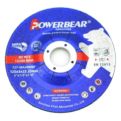 5인치 커팅 디스크