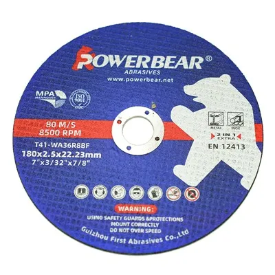 2in1 커팅 디스크