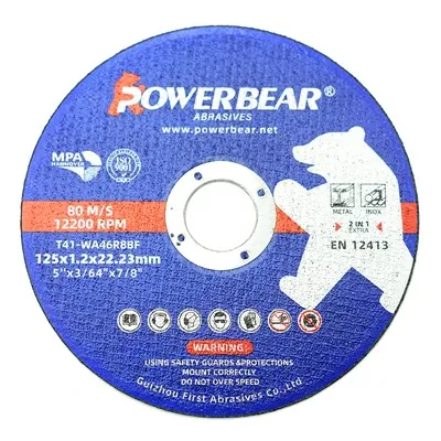 4.5인치 커팅 디스크