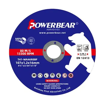 매우 얇은 금속 절단 디스크